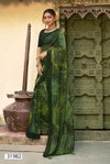 Tatvam By Vallabhi Georgette Printed Surat Daily Wear Saree Wholesale Market
